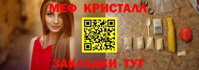 дмт Азнакаево