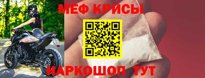 гашишное масло Абакан