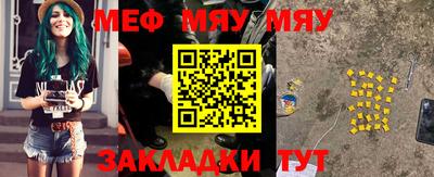 дмт Азнакаево