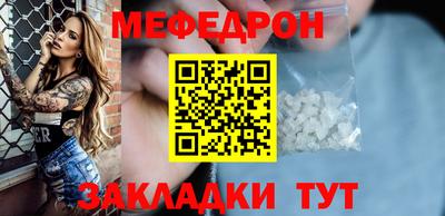 гашишное масло Абакан