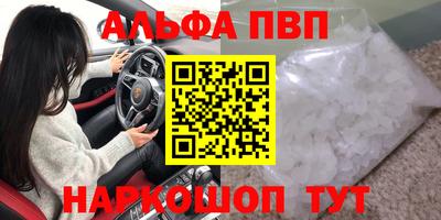 дмт Азнакаево