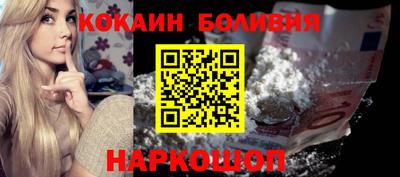 гашишное масло Абакан