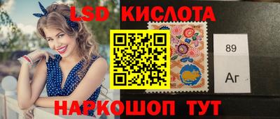 гашишное масло Абакан