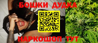 дмт Азнакаево