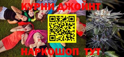 дмт Азнакаево