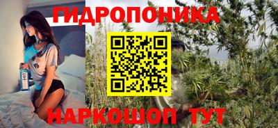 дмт Азнакаево