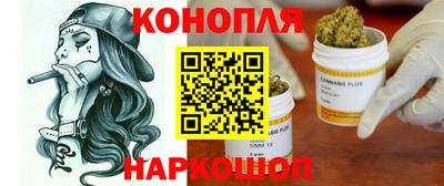 мефедрон Абинск
