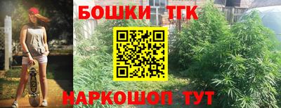 дмт Азнакаево