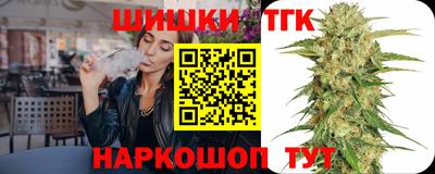 мефедрон Абинск
