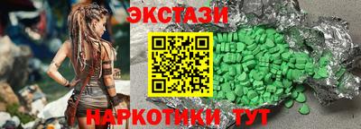 дмт Азнакаево