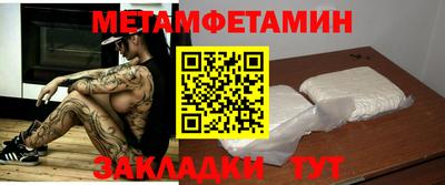 дмт Азнакаево