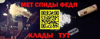 дмт Азнакаево