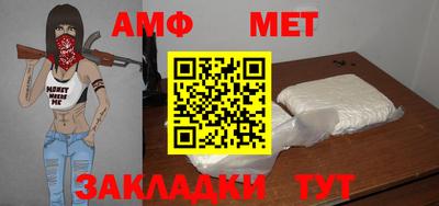 гашишное масло Абакан
