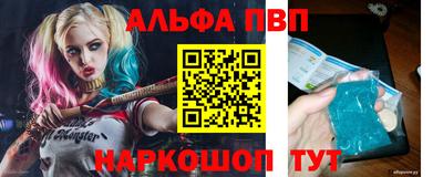 дмт Азнакаево