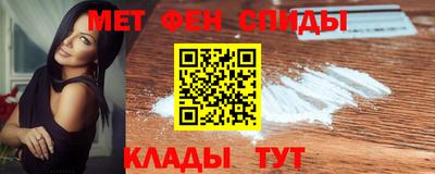 дмт Азнакаево