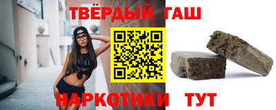 дмт Азнакаево