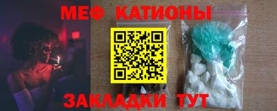 дмт Азнакаево