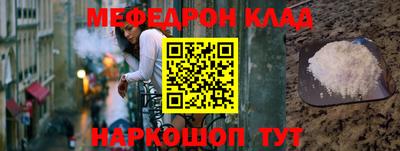 дмт Азнакаево