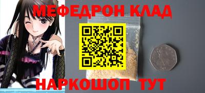 гашишное масло Абакан