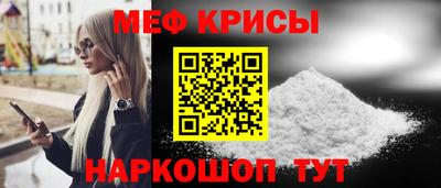 дмт Азнакаево