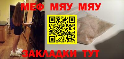 гашишное масло Абакан